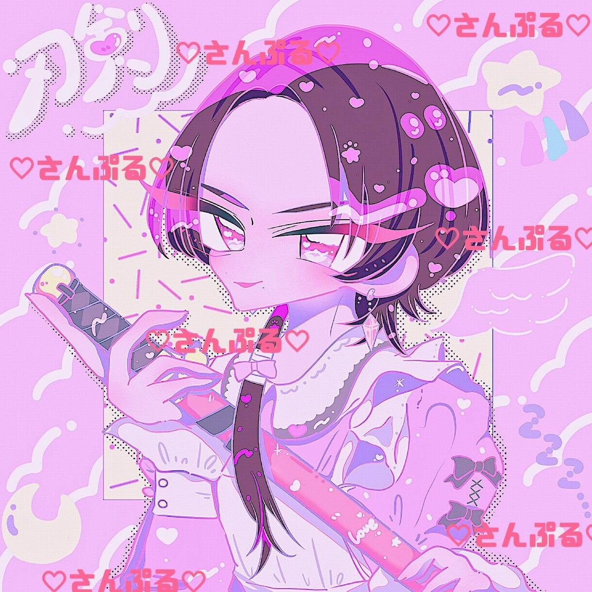 アイコンを描きます ゆめかわいい絵柄が得意です！！ イメージ6