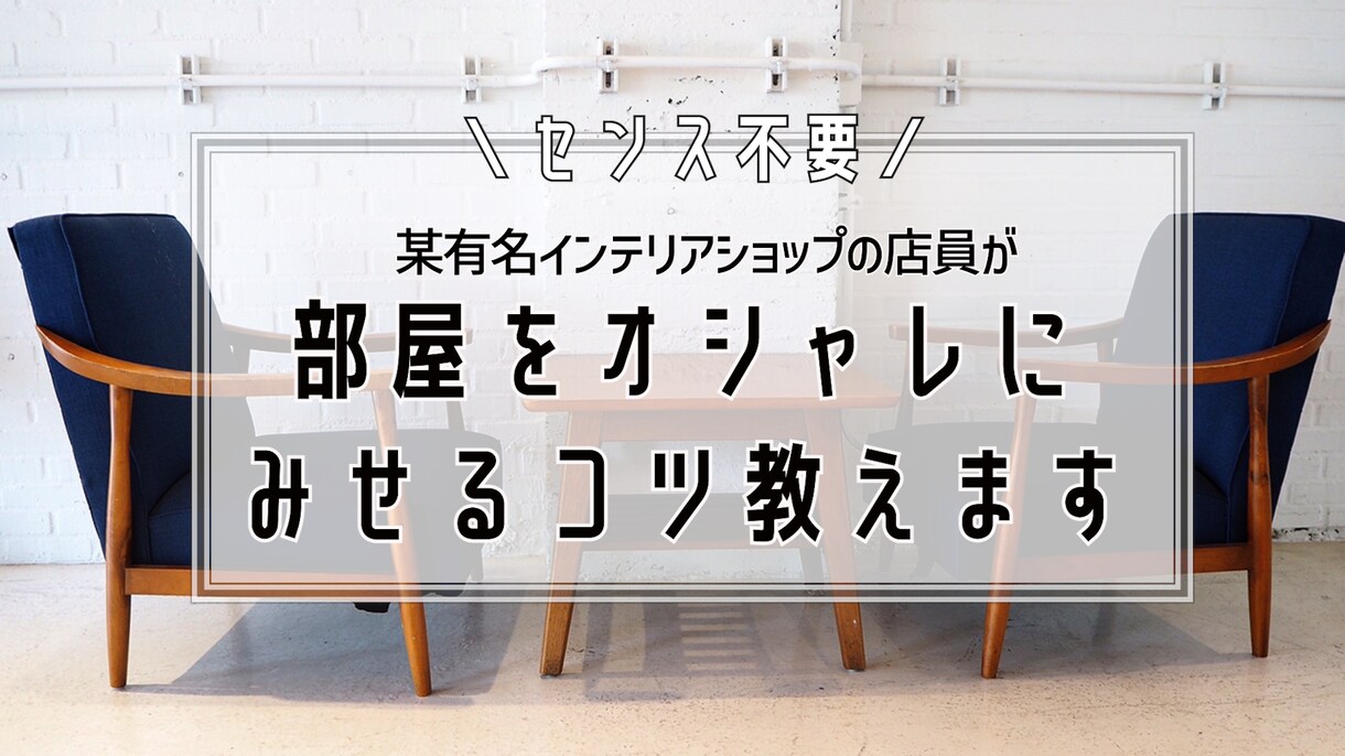 サムネイル作成いたします 様々なジャンルに対応可能！修正無料！ イメージ5