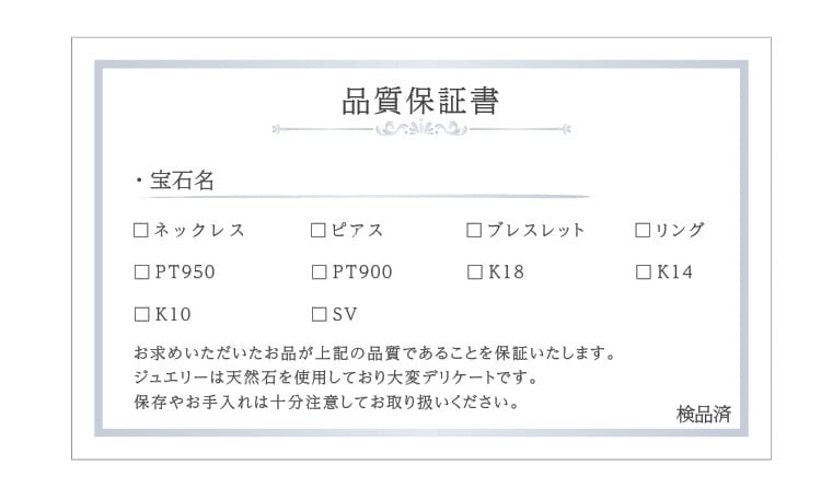 ハンドメイド雑貨商品用台紙デザイン致します 完全オリジナル台紙を作成します イメージ4