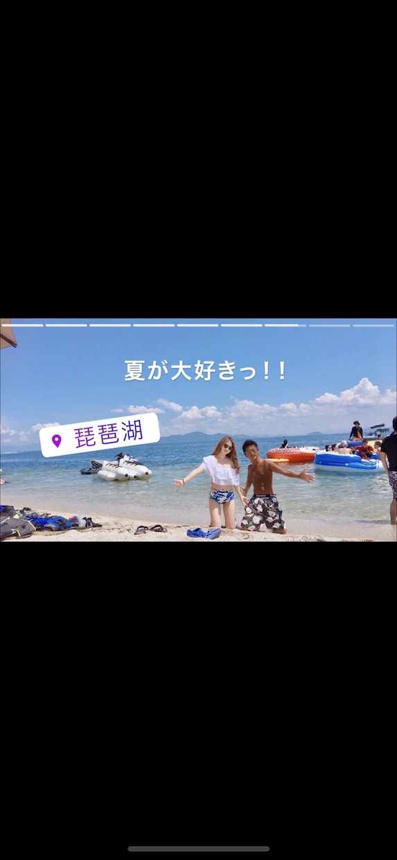 結婚式インスタストーリー風プロフィール動画作ります ＼✨おしゃれ × みんなウケ✨／格安で現役映像プロが制作！ イメージ1