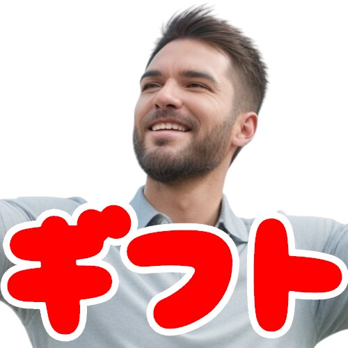 TikTok配信者さんサブスク用エモート制作します 写真に文字入れしたエモート2000で4つ制作しますよ！ イメージ3