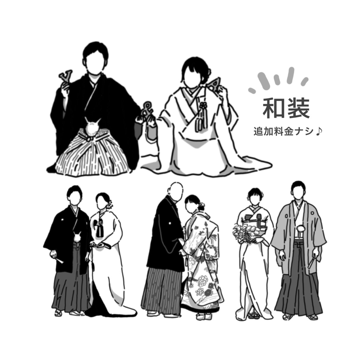 ペーパーアイテムにも◎韓国風アイコンお描きします お好きな写真をおしゃれな線画イラストに♡ イメージ5