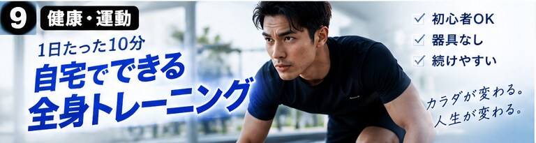 目を引くYouTubeサムネイルを制作します 動画の内容がひと目で伝わるサムネイルに仕上げます イメージ9
