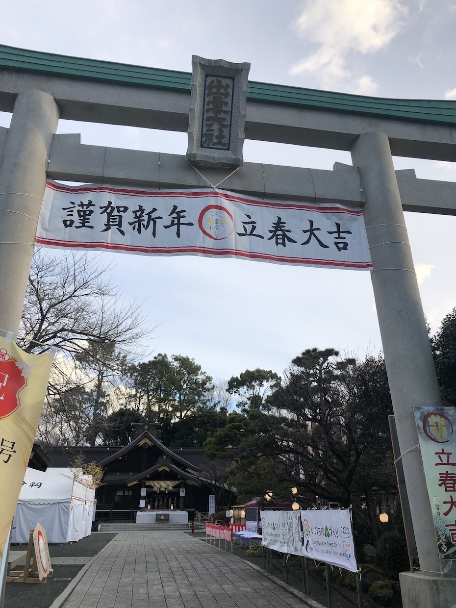 色々な趣味やサービスの魅力を提供します あなたに合う趣味を一緒に探しましょう！ イメージ3