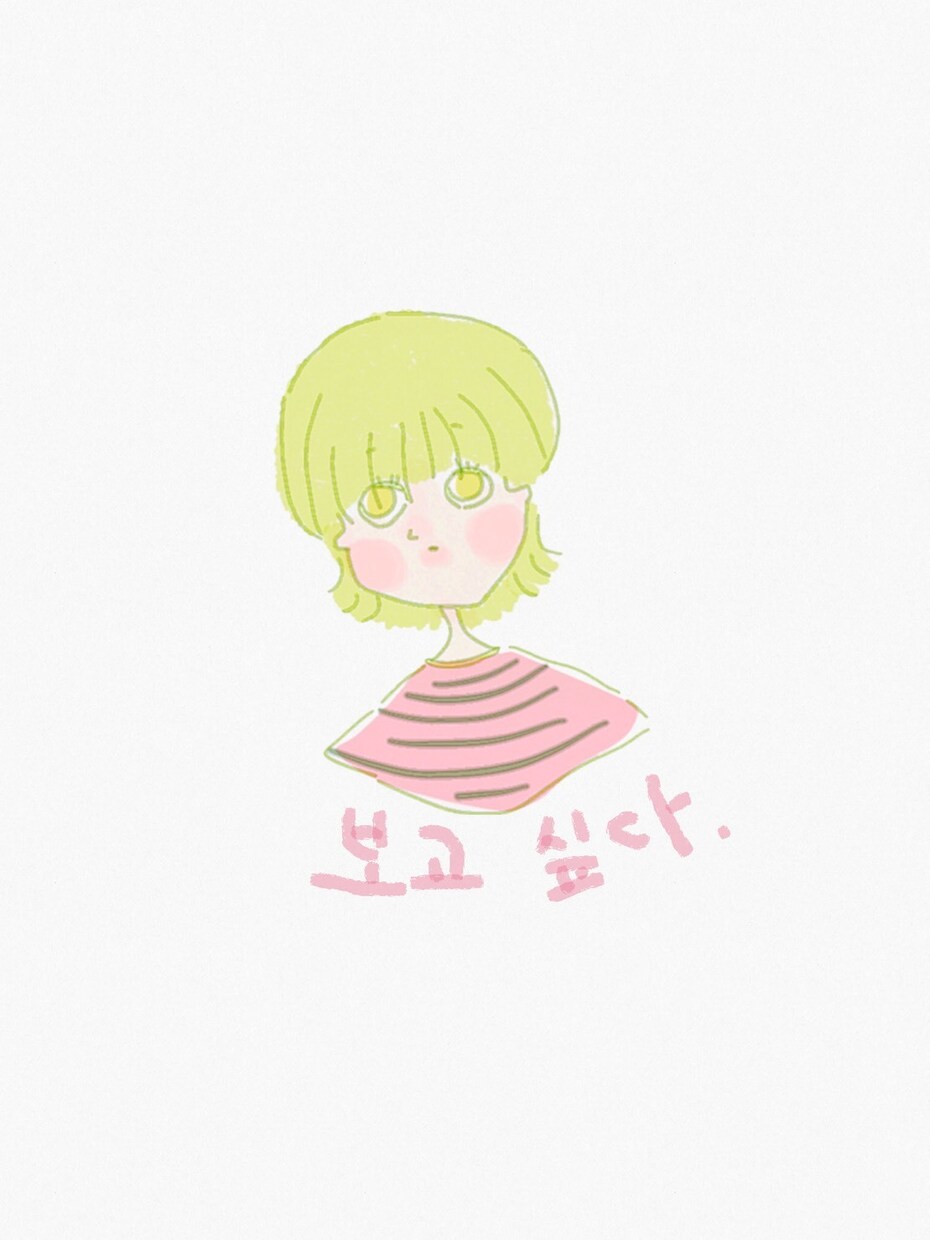 リクエストに応じ柔らかいタッチのイラストを描きます あなたのご希望の色でイラストを☺️ イメージ2