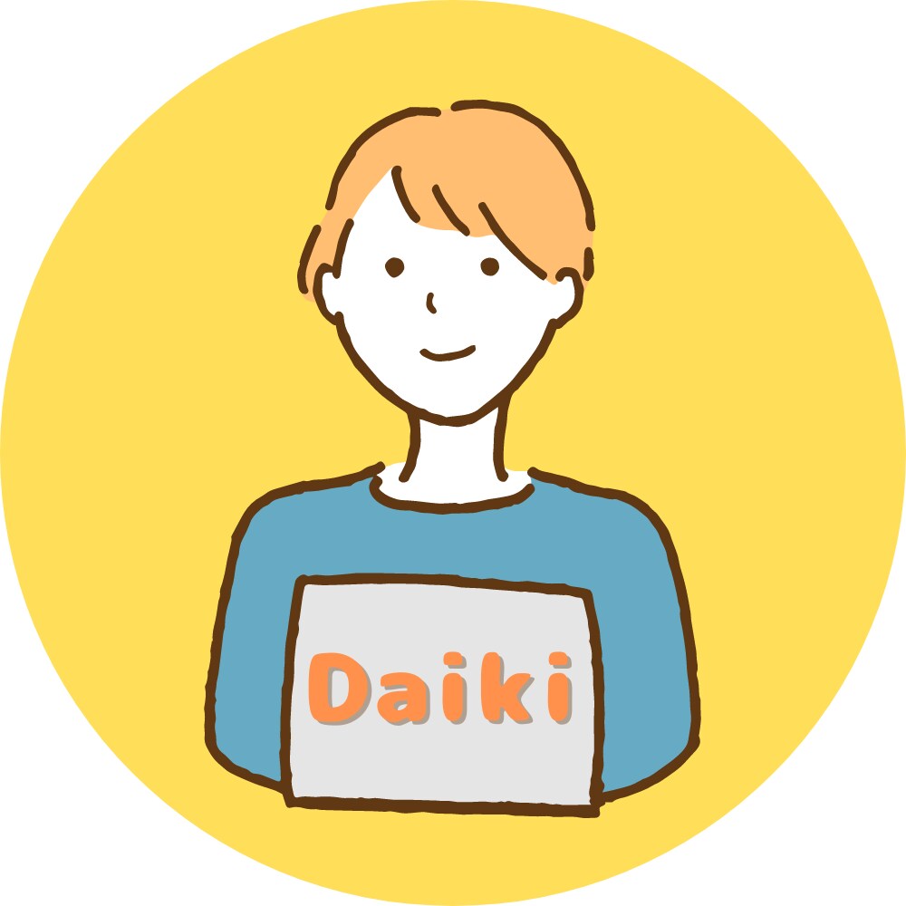 現役大学生がお話をお聞きます お気軽にお話してください。否定したり批判することはありません イメージ1