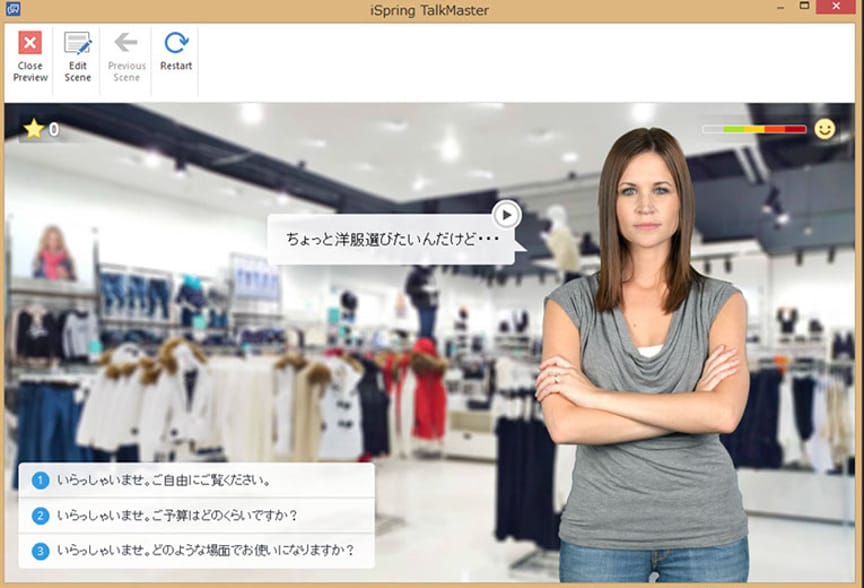 学習効果が高いeラーニングを趣向を凝らして作ります 経験豊富なeラーニングデザイナーによる魅力的なコンテンツ制作 イメージ2
