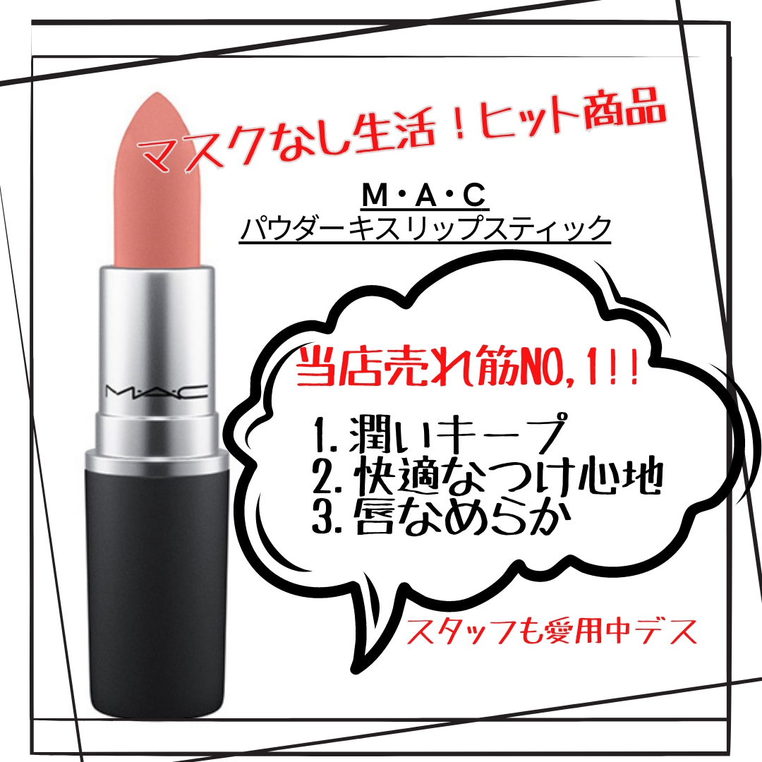 お店のPOPデザイン元小売販売員の私が作成します 小売店様向け！商品の魅力を伝えて売り上げアップ！ イメージ3