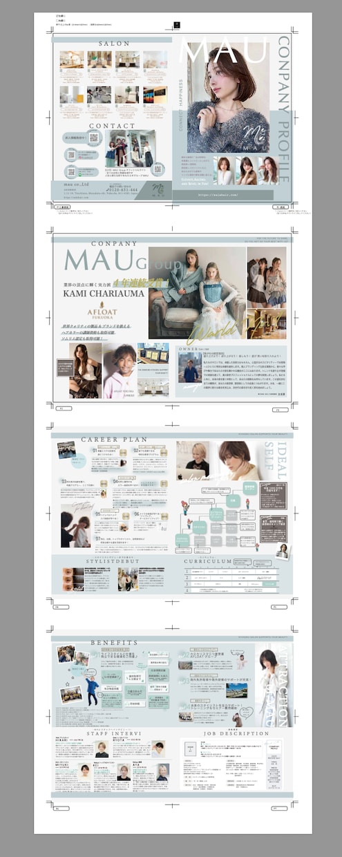 上質おしゃれなカタログデザイン致します デザイン重視・商品カタログ美しく仕上げます。 イメージ7