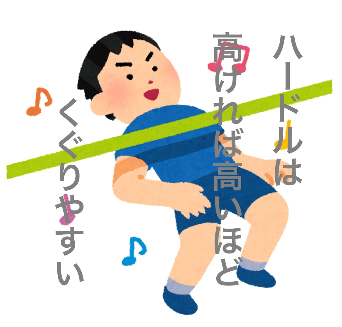 なんとなく眠れない…そんな夜にお話しお聞きします ちょっとした愚痴～真面目な相談までオールOK! イメージ5