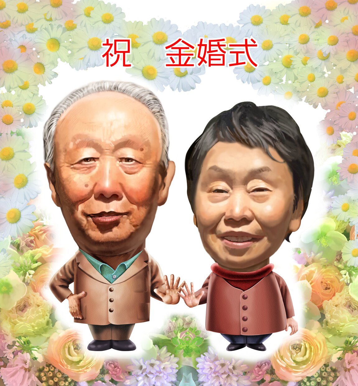 びっくりするほど本人そっくり！似顔絵制作します 思い出の記念に、人物＆ペットのイラストはどうですか。 イメージ9