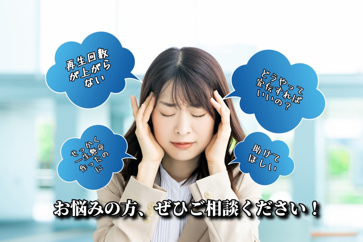 正規広告であなたのTikTok動画を宣伝いたします 再生回数、いいね、フォロワー増加を狙いたい方に超オススメ！ イメージ2