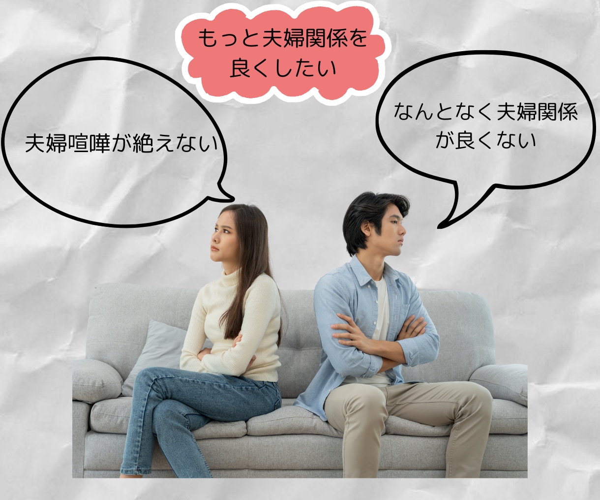 マヤ暦を用いて家族の関係性を紐解きます 夫・子・親に悩んでいませんか？そのモヤモヤをぶつけてください イメージ2