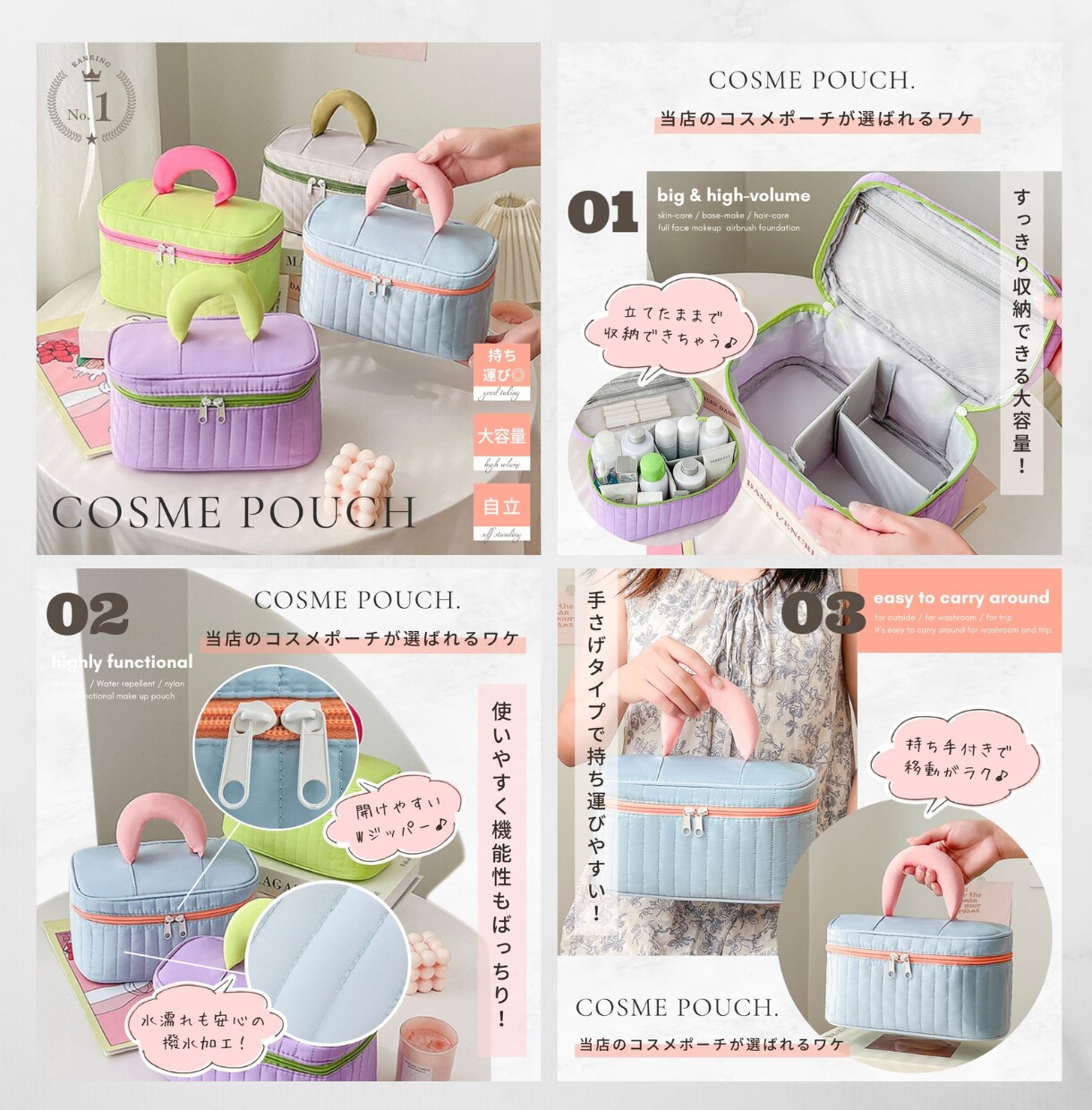 ヤフー・楽天・Amazonの商品画像作成します 女性目線で商品画像の売れるおしゃれなデザインを実現！ イメージ2