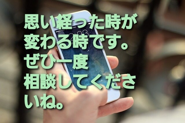 片想い❣️復縁❣️不安❣️彼氏彼女、恋愛話聞きます 恋愛相談お任せください❤️タロット占い（別購入）もあります！ イメージ4