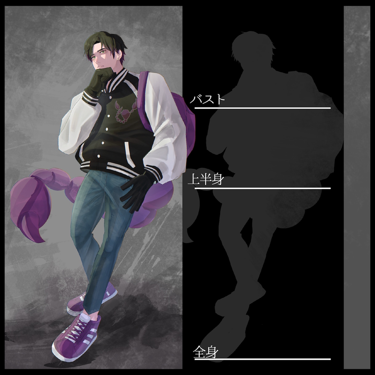 威圧感・重厚感のある男性を描きます 威圧感と重厚感を纏う男性キャラを届けます イメージ4