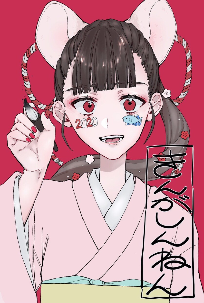 ボカロ/歌ってみたのオリジナルMVを作成します イラストやアニメーションを使った魅力的なMVを！ イメージ1