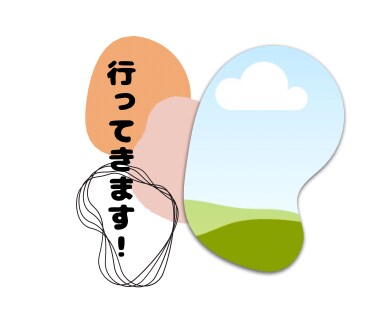 Canvaで簡単編集　LINEスタンプ提供します 家族で日常使えるスタンプ作成のテンプレートです！ イメージ5