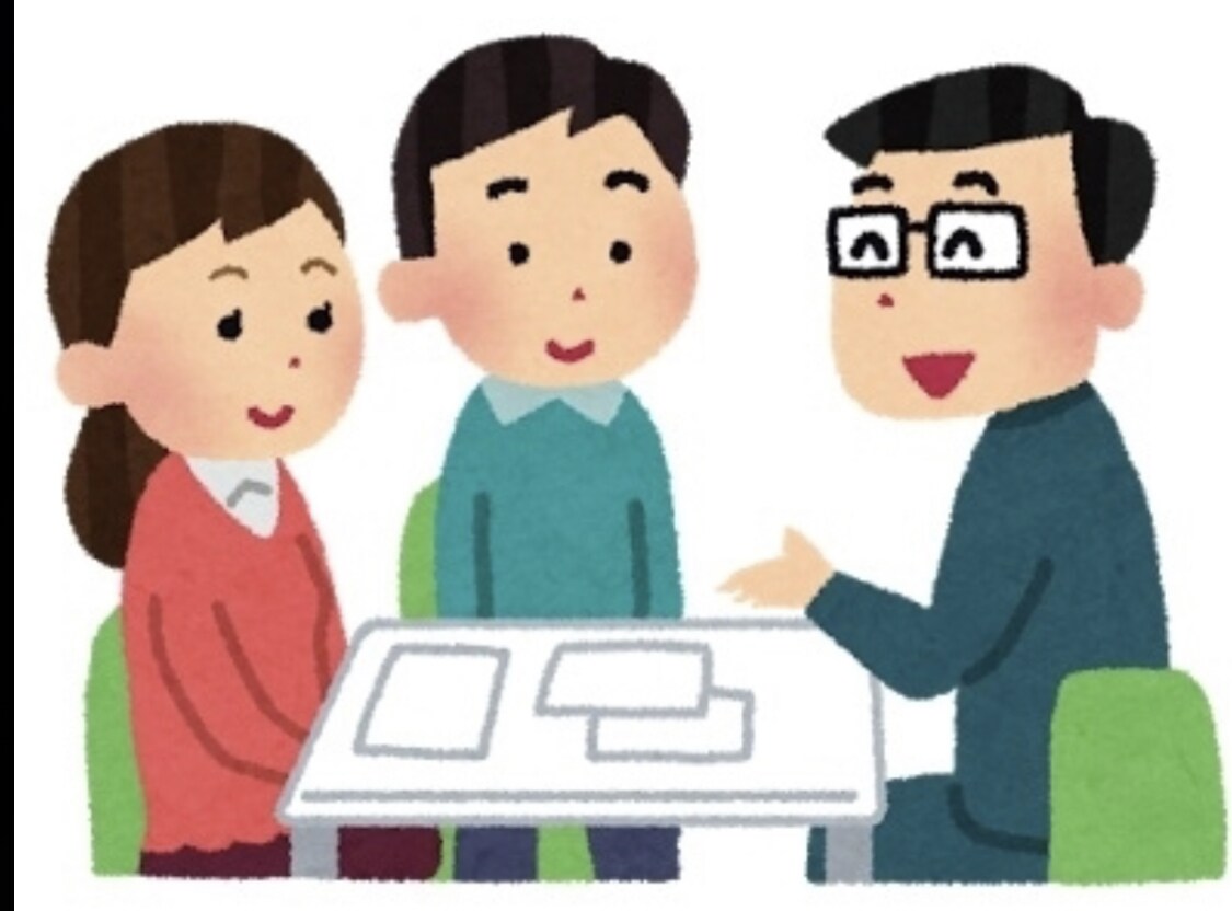 生命保険についてのご相談承ります 保険の加入、見直しなど心配な点をお気軽にご相談下さい。 イメージ1