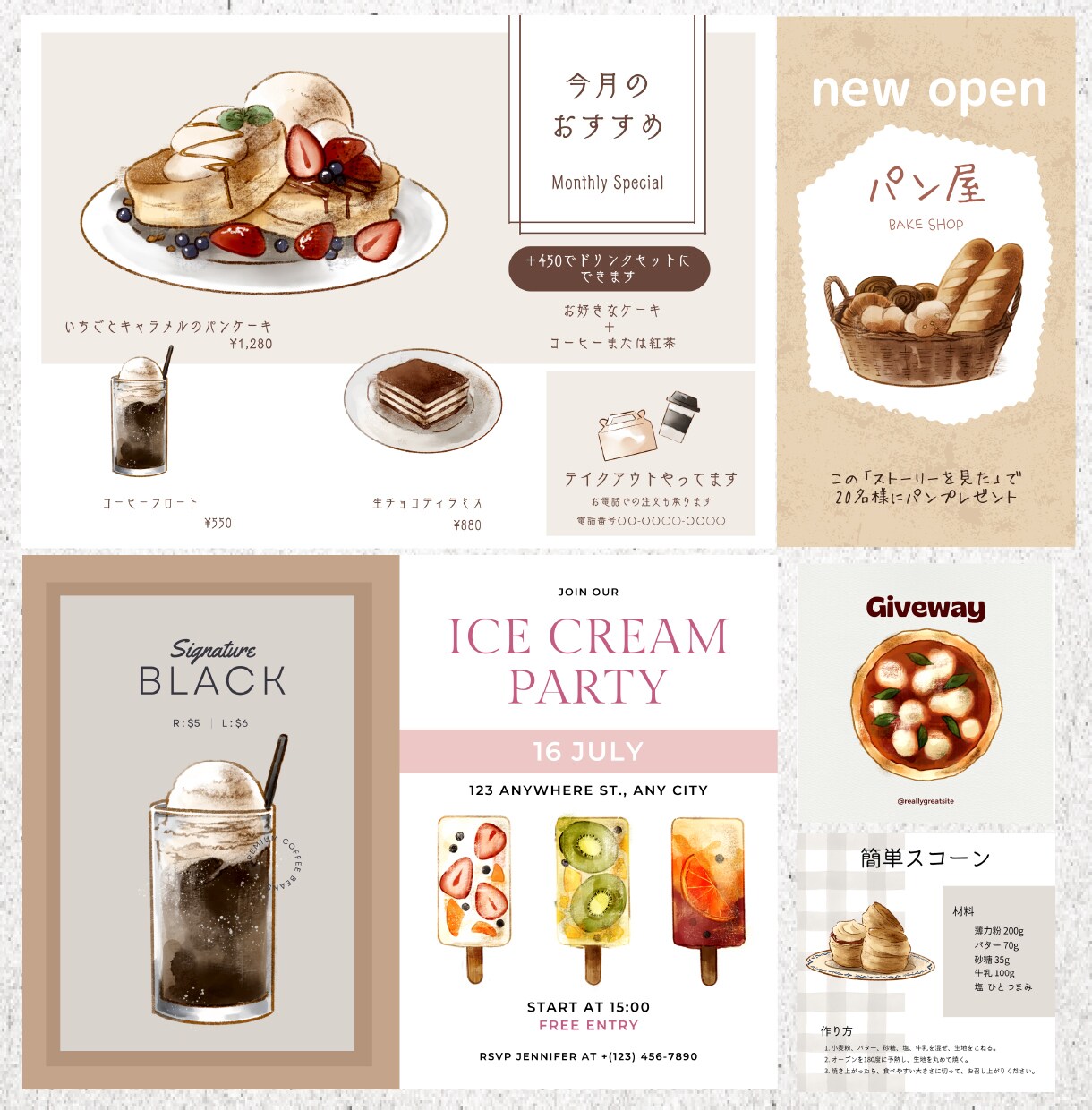 女性に好まれるオシャレな食べ物イラスト描きます 美味しそうなだけじゃない！プロが描くかわいい魅力的なイラスト イメージ3
