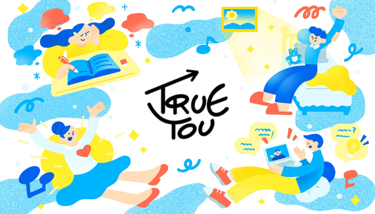 商用可◎ポップで目を惹くカラフルなイラスト描きます 書籍の挿絵やWEB、グッズなど幅広い媒体に対応します！ イメージ2