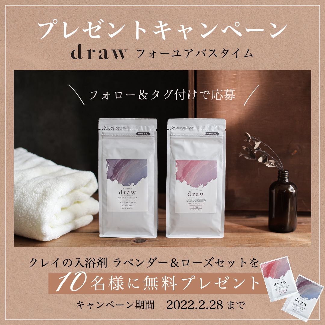 おしゃれなインスタグラムの投稿画像作成します 投稿・広告画像など♪CanvaURL納品のオプションもあり◎ イメージ3