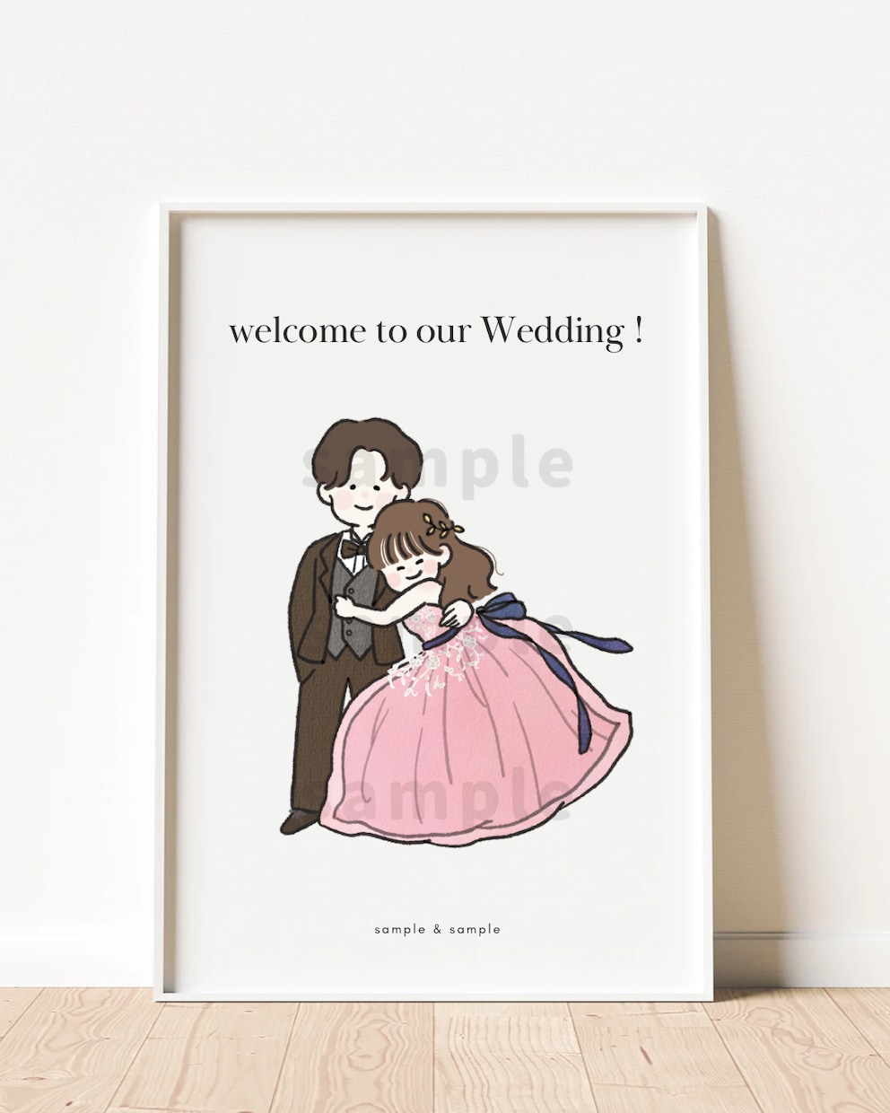 ウェルカムボードにぴったり◎なイラストを作成します ゆるっとかわいいイラストで式を彩ります♩ イメージ2