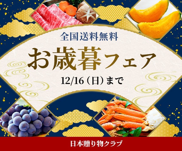 修正無制限で格安・高品質なバナー制作します お値段以上の納得いく品質と成果を出し迅速・丁寧に対応します！ イメージ5