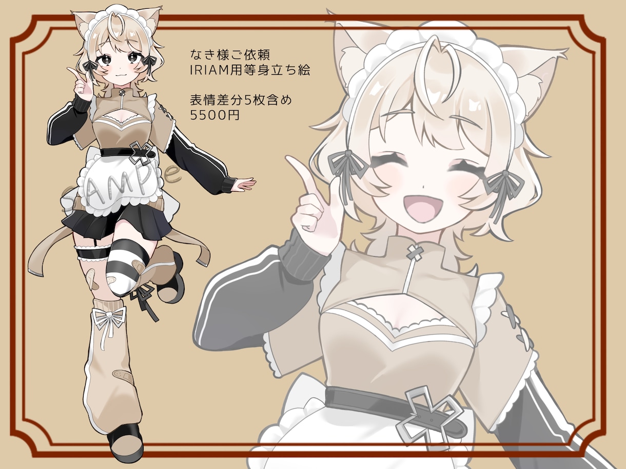 可愛い立ち絵製作します 活動者さん必見！目を引く立ち絵を製作します！ イメージ3