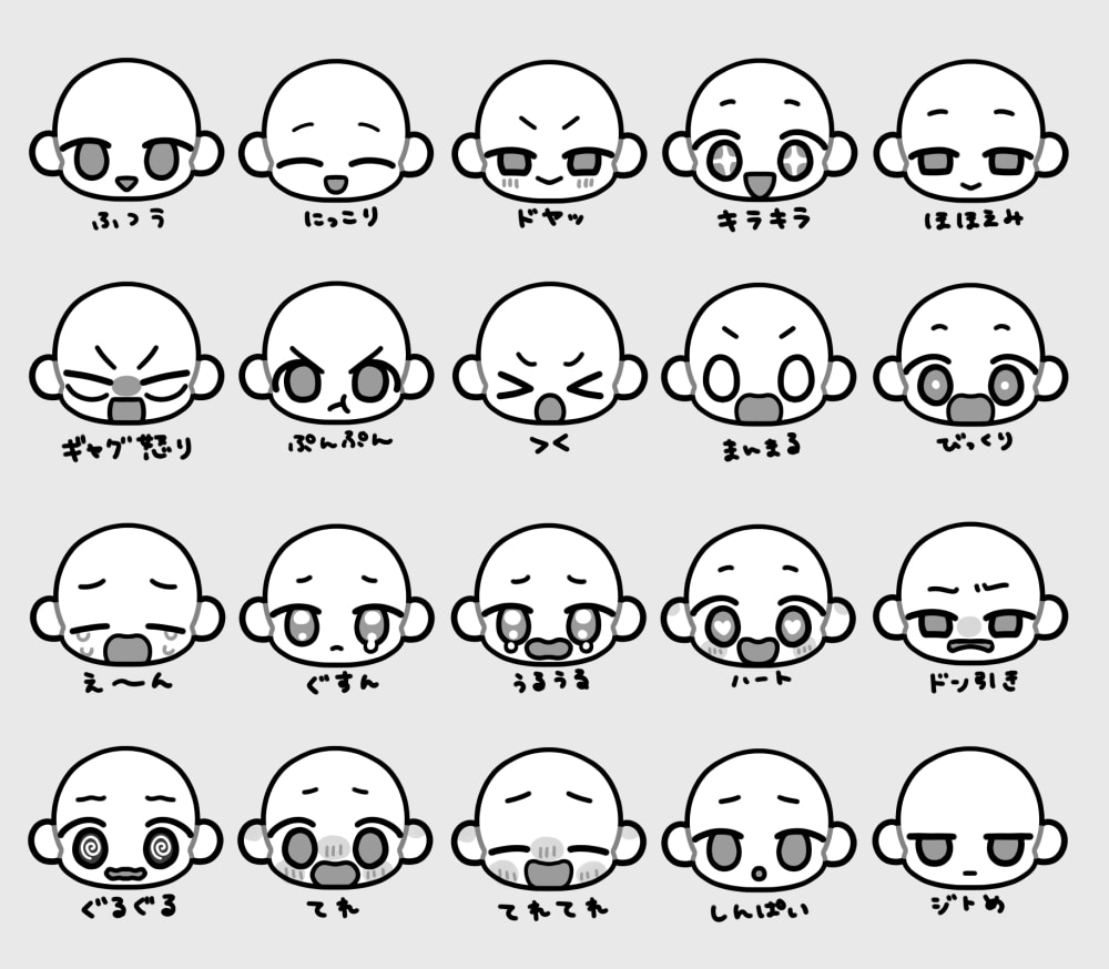 企業実績多数！SDキャラを描きます 可愛いミニキャラを制作します！ イメージ10