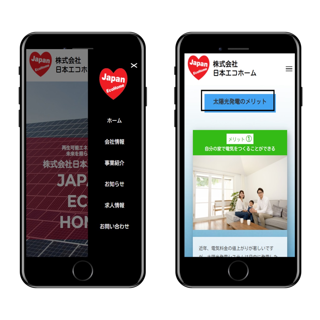 HTML/CSSのコーディング作業代行いたします 迅速対応・修正も可能な限り行います！ イメージ3