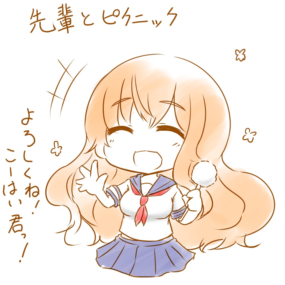最速1日！ゆるダルなSNSアイコン描きます すぐにアイコンが欲しい！そんなあなたにピッタリです！ イメージ4