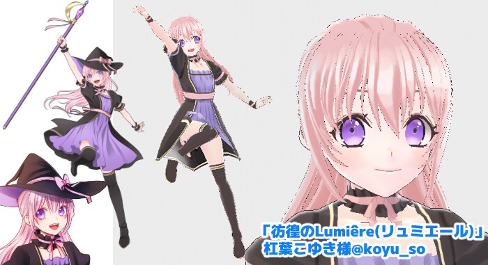 VRoidで再現度高めに3Dモデル化致します イラスト一枚から3Dデビュー！高品質なVRoidモデル！ イメージ5