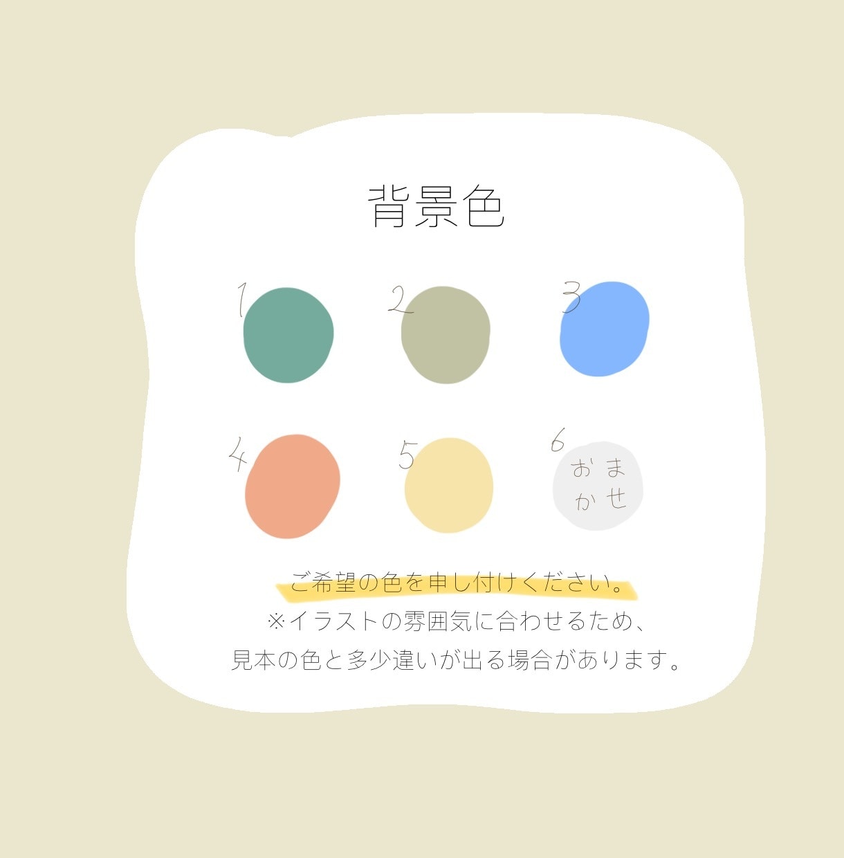 リアルであたたかいペットイラスト描きます 愛しいあの子を、リアルに。温もりの伝わるイラストを作成します イメージ4