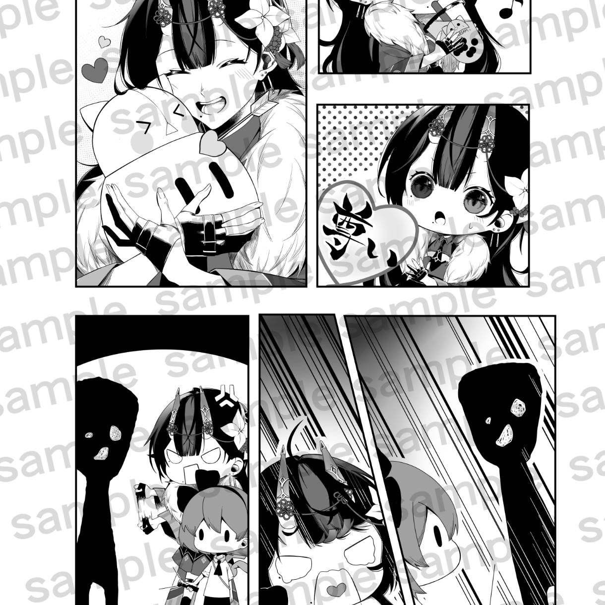 必要なのはイメージだけ！本格モノクロ漫画制作します 商用漫画制作実績のある漫画家が丁寧に作画いたします！ イメージ2