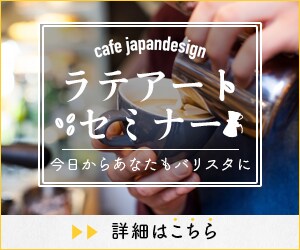 初回1,500円〜♡バナー、ヘッダー制作致します おまかせOK！シンプルお洒落なモノから可愛いデザインなど♡ イメージ4