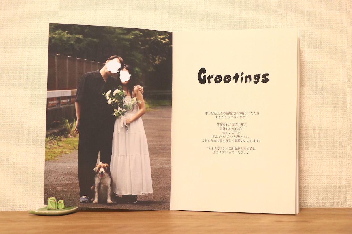 3名限定価格_結婚式のプロフィールブック作成します おふたりのストーリーを1冊の本にしてみませんか？ イメージ2