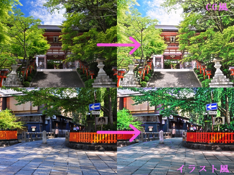 風景写真をＣＧ，アニメイラスト風に描きます (修正１回無料)動画背景/ゲーム背景/HP/SNS/広告 に イメージ3