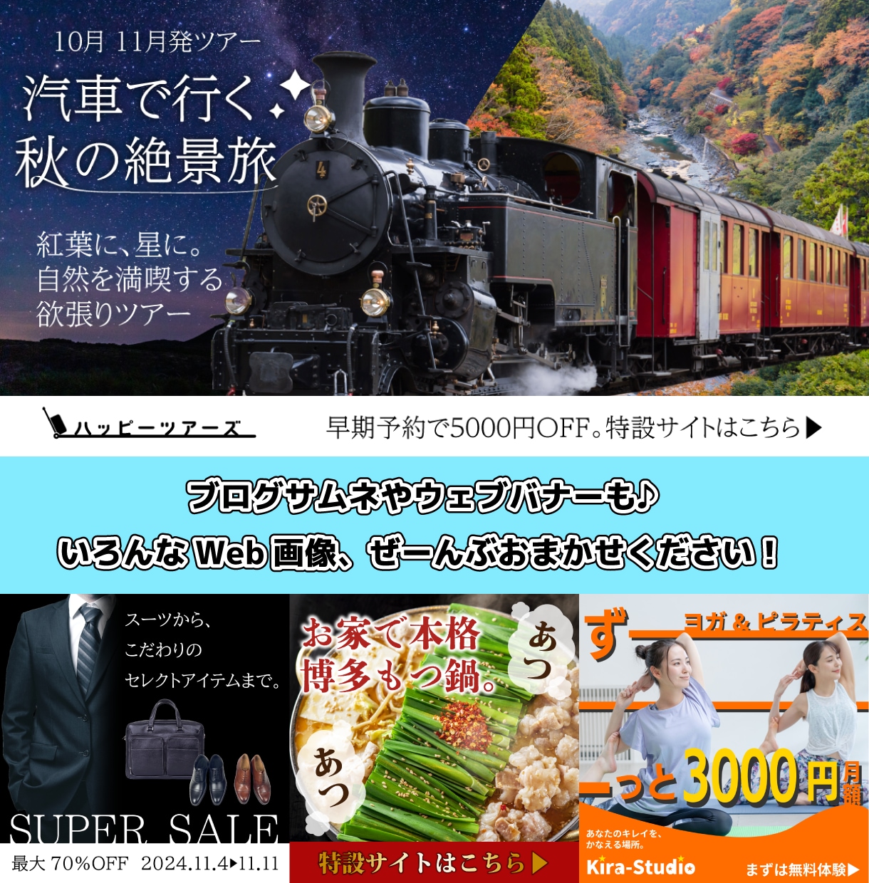 目に留まるようなサムネイルデザインを作成します 女性スタッフ在中！ビジネスからかわいいVlog系までお任せ！ イメージ2