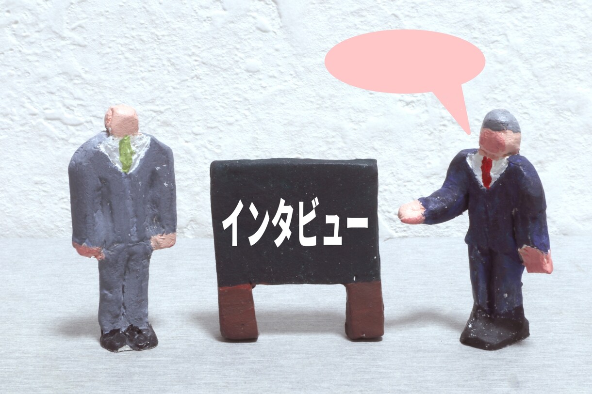 聞き上手！能力や才能を引き出す対話のコツ教えます 能力才能はわかっていないと使えない！対話で引き出すコツがある イメージ4