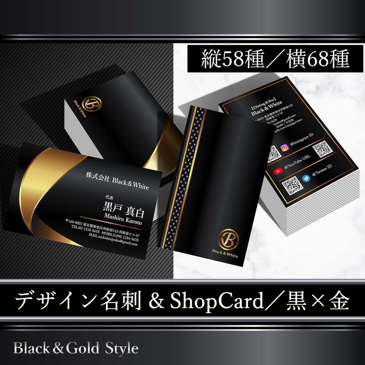 セミオーダー名刺＆ショップカードデザインします 好きなカラーカタログから1つデザインをお選び下さい イメージ2