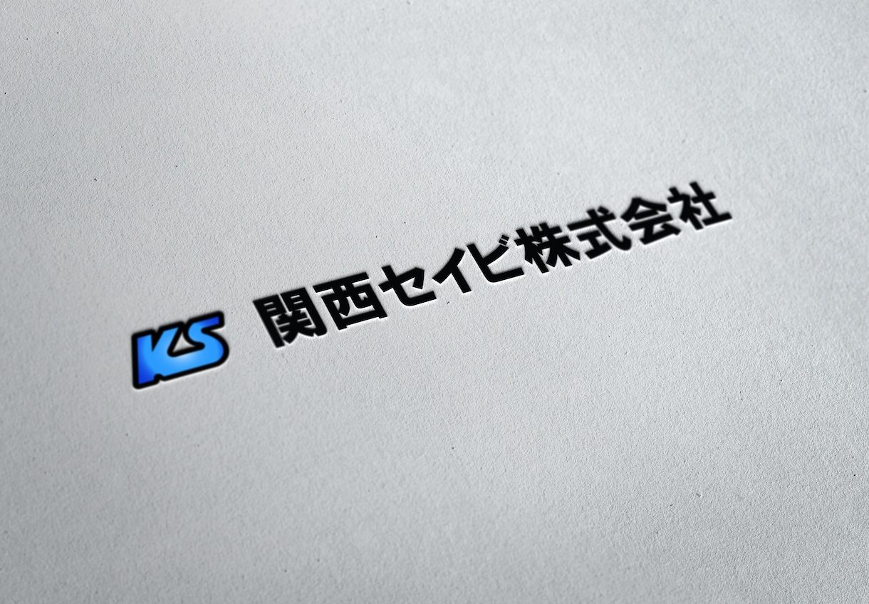 ロゴデザインで一歩踏み出すお手伝いをいたします シンプルなロゴから斬新なロゴまでご依頼にお応えします。 イメージ8