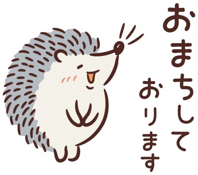 お話聞きます ちょっとしたことでも話したい！聞かせてほしい！ イメージ1
