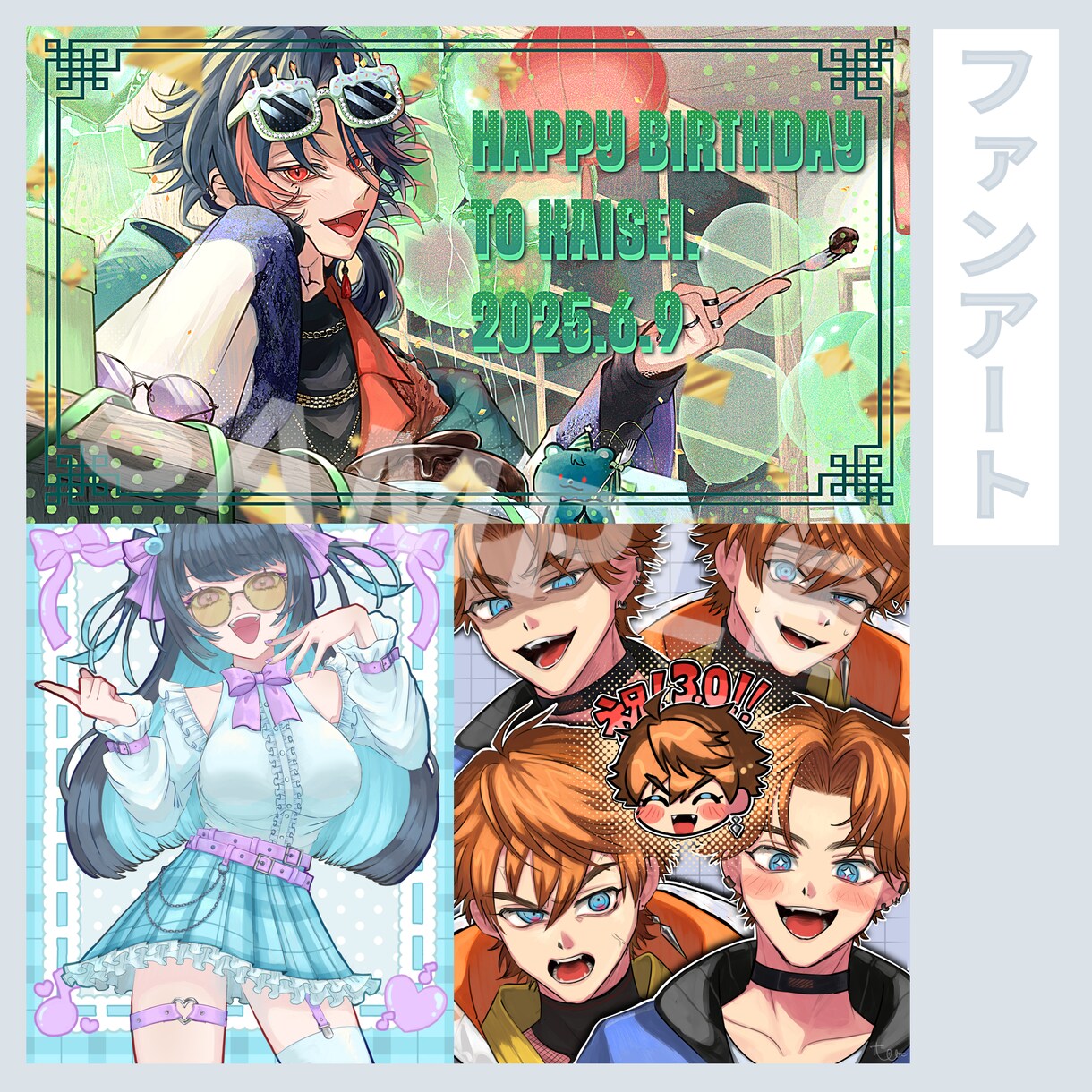 男女キャラ両方可!イラストお描きいたします 迅速な連絡と丁寧なヒアリングを大切にしております！ イメージ6