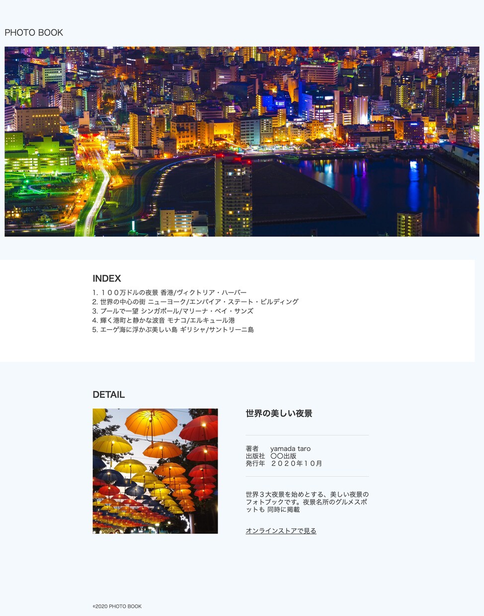 HTML・CSSコーディング致します 画像の修正・サイトのデザインも対応致します。 イメージ3