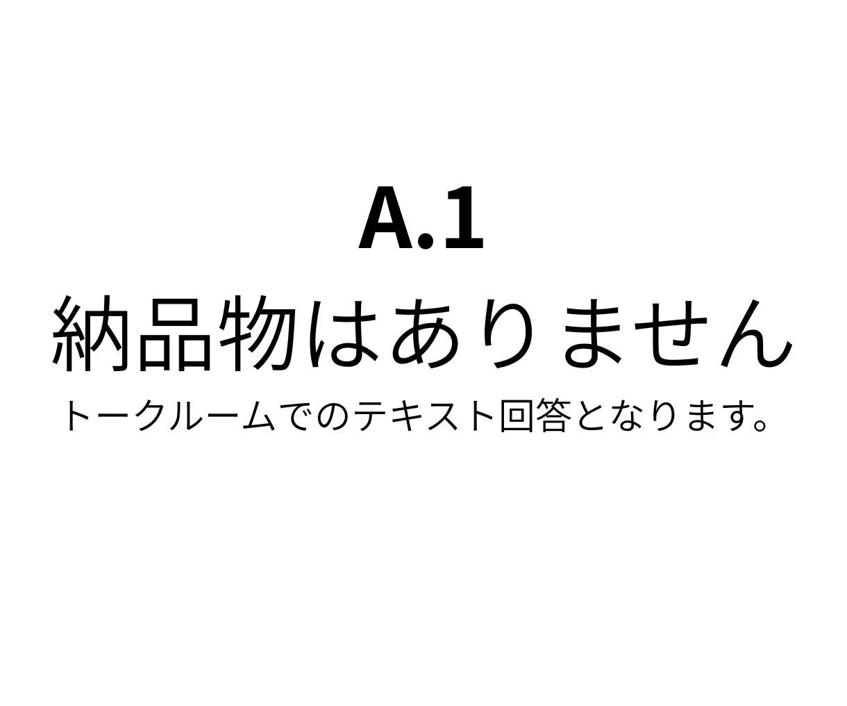 お金の不安や悩み、FPがアドバイスいたします アドバイス回答後、チャットにて7日間の質疑応答付き！ イメージ4