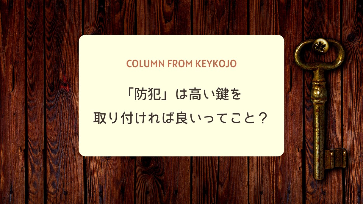 ブログ用アイキャッチ画像作ります シンプルデザインで２４時間以内に素早く納品致します。 イメージ4
