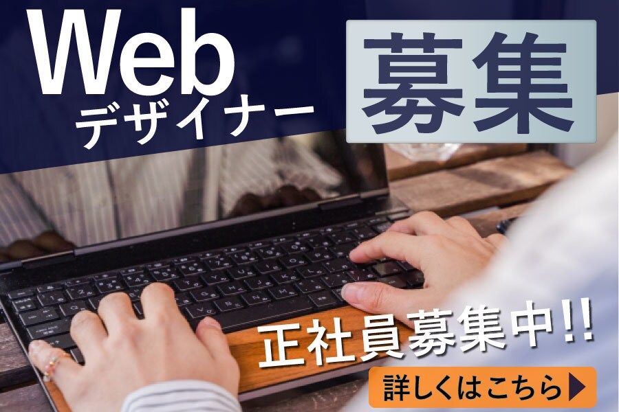 伝えられるバナー作成します 目的を達成するお手伝いが出来るように頑張ります。 イメージ10