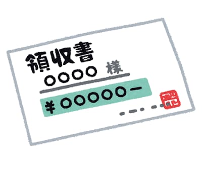 医療費控除の領収書の整理・集計いたします 面倒な領収書の整理・集計を丸投げ！ イメージ1
