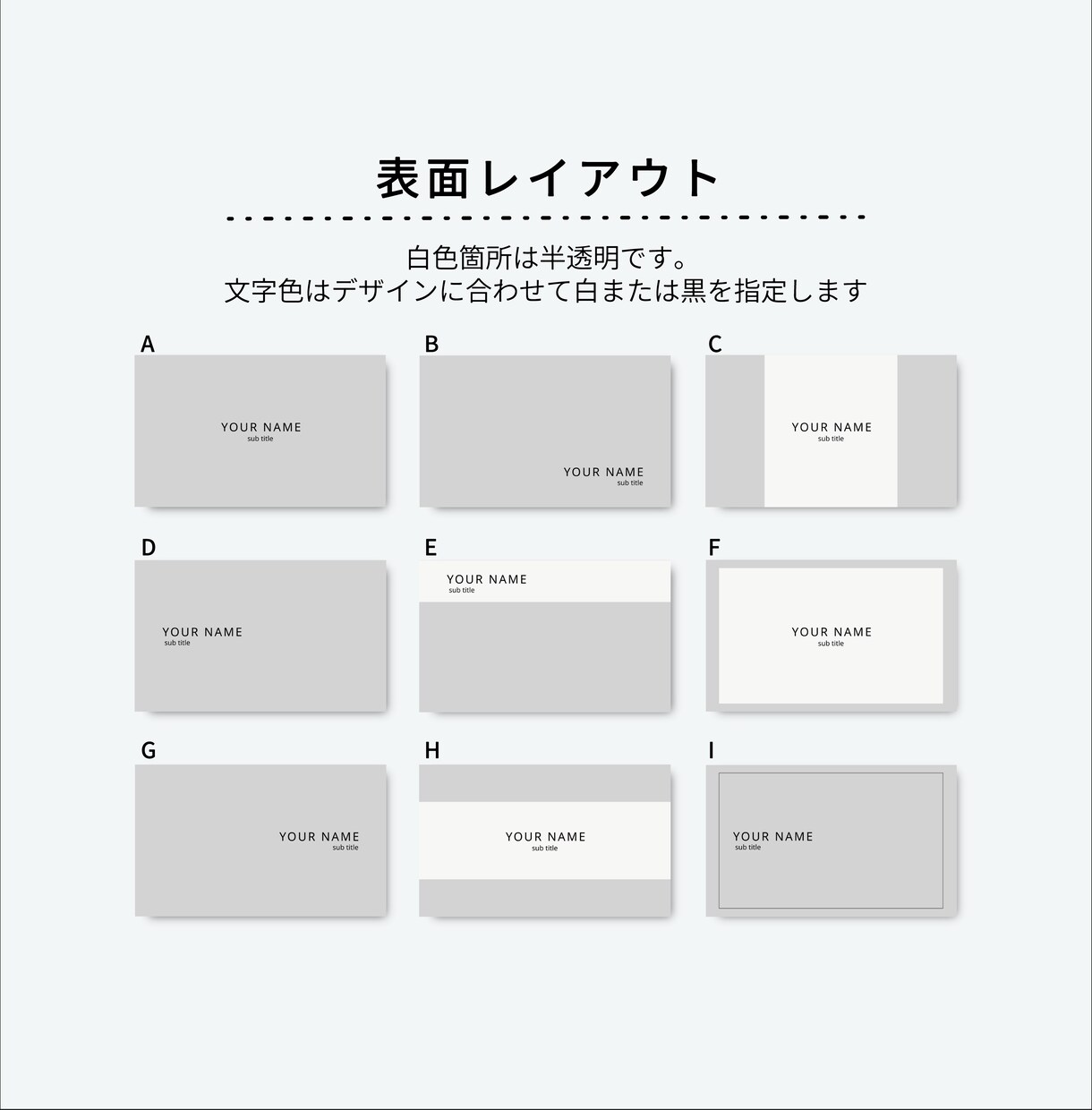 くすみカラー×大人かわいいセミオーダー名刺作ります 選ぶだけで自分らしい名刺・ショップカード｜印刷配送込み イメージ7